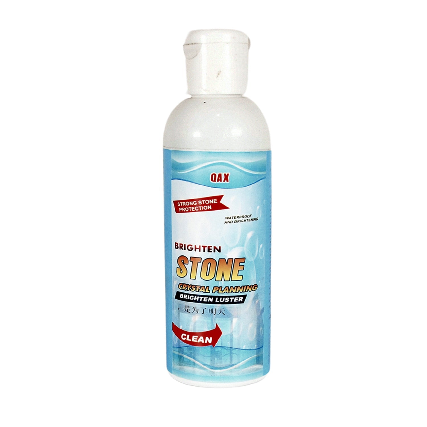 Stone Stain Remover Cleaner, Stone Crystal Plating Agent, Marble Stone Cleaner Polishes, Crystal Plating for Kitchen, Patio, Backyard Marble Cleaner and Polish (75 ML Approx / 1 pc) Stone Stain Remover Cleaner, Stone Crystal Plating Agent, Marble Stone Cleaner Polishes, Crystal Plating for Kitchen, Patio, Backyard Marble Cleaner and Polish (75 ML Approx / 1 pc)